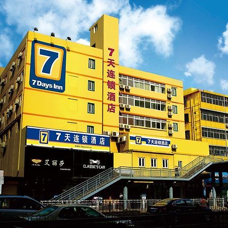7Days Inn Xi'An South Gate Yongning Subway Station Xian Bagian luar foto