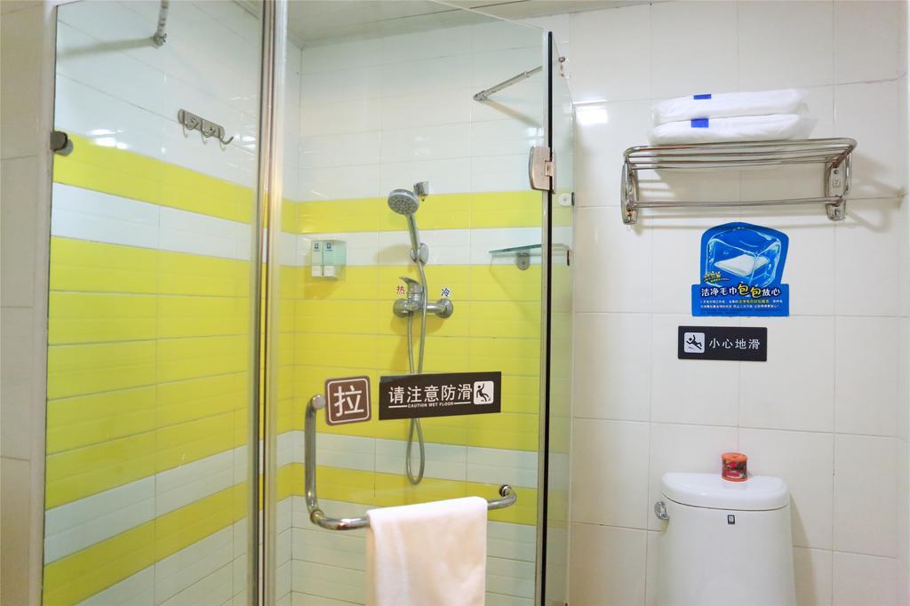 7Days Inn Xi'An South Gate Yongning Subway Station Xian Bagian luar foto